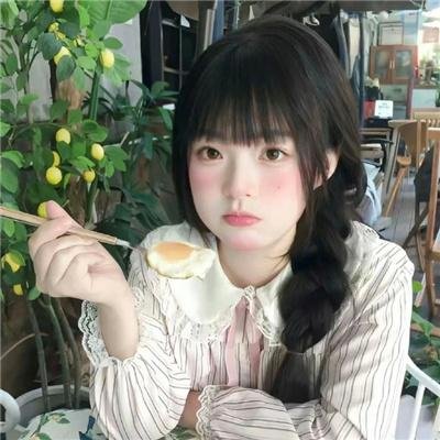 抓住大运